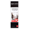 Карандаш угольный BRAUBERG ART CLASSIC, 1 шт., МЯГКИЙ, круглый, корпус черный, заточенный,181290 по низкой цене оптом 