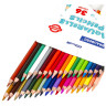Карандаши цветные акварельные BRAUBERG PREMIUM AQUARELLE, 36 цветов, грифель мягкий 4 мм, 181674 по низкой цене оптом 
