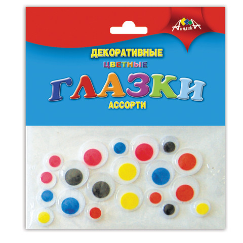 Материалы для творчества АППЛИКА "Глазки декоративные", вращающиеся зрачки, цветные, размер ассорти, 20 шт., С2596-01 по низкой цене оптом 