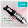 Блендер погружной SCARLETT SC-HB42F40, 700Вт, 5 скорости, 3 насадки, стакан, черный по низкой цене оптом 