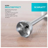 Блендер погружной SCARLETT SC-HB42F40, 700Вт, 5 скорости, 3 насадки, стакан, черный по низкой цене оптом 
