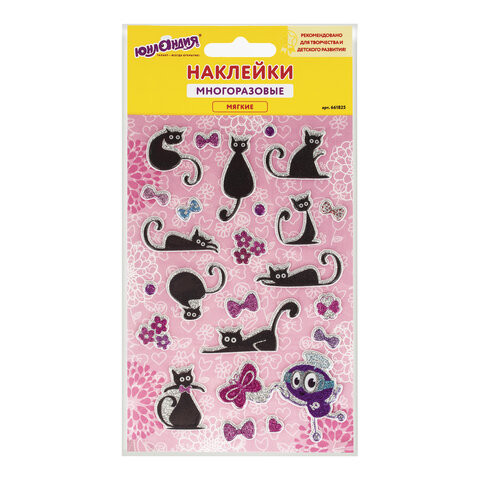 Наклейки зефирные "Кошки", многоразовые, с блестками, 10х15 см, ЮНЛАНДИЯ, 661825 по низкой цене оптом 