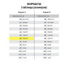 Наклейки зефирные "Кошки", многоразовые, с блестками, 10х15 см, ЮНЛАНДИЯ, 661825 по низкой цене оптом 