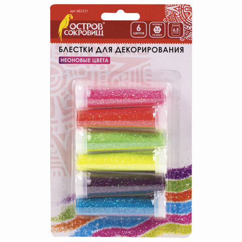 Блестки (глиттер) для декора, поделок, DIY, творчества, оформления, ОСТРОВ СОКРОВИЩ, НАБОР НЕОН, 6 цветов по 6,5 грамм, блистер, 662221 по низкой цене оптом 