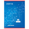 Тетрадь А4 96 л. STAFF Basic скоба, клетка, офсет №2 ЭКОНОМ, обложка картон, ЭКСКЛЮЗИВ, 402651 по низкой цене оптом 