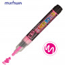 Маркер меловой MunHwa "Black Board Marker" розовый, 3мм, водная основа по низкой цене оптом Краснодар, Москва, Уфа, Казань, Барнаул, Владивосток, Хабаровск, Сахалин, Красноярск, Екатеренбург, 
