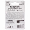 Батарейки КОМПЛЕКТ 2 шт., SONNEN Super Alkaline, АА(LR6,15А), алкалиновые, пальчиковые, в блистере, 451093 по низкой цене оптом 