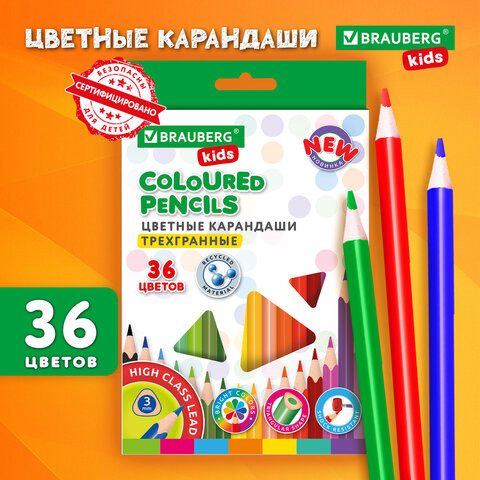 Карандаши цветные BRAUBERG KIDS NEW, 36 цветов, трехгранный корпус, грифель 3 мм, 182003 по низкой цене оптом 