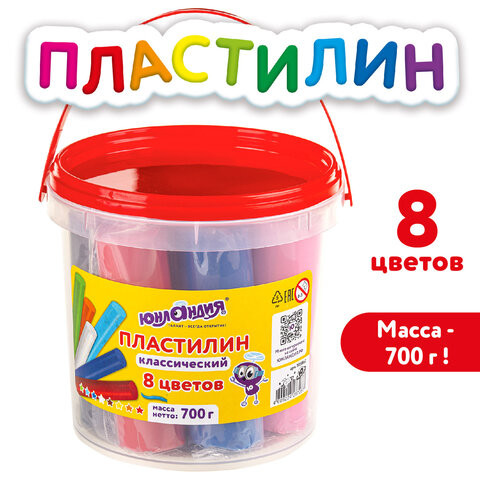 Пластилин в ведерке ЮНЛАНДИЯ, 8 цветов, 700 г, ВЫСШЕЕ КАЧЕСТВО, 105862 по низкой цене оптом 