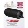Колонка портативная DEFENDER Enjoy S700, 2.0, 10 Вт, Bluetooth, FM-тюнер, USB, microUSB, micro SD, черная, 65701  по низкой цене оптом 