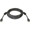 Кабель HDMI, 5 м, DEFENDER, M-M, для передачи цифрового аудио-видео, 87460 по низкой цене оптом 