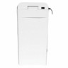 Уничтожитель (шредер) HSM SHREDSTAR X6-2.0x15, 5 уровень секретности, 2x15 мм, 6 листов, 20 л, 1046111 по низкой цене оптом 