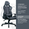Кресло компьютерное BRABIX "GT Carbon GM-115", две подушки, экокожа, черное, 531932 по низкой цене оптом 