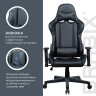 Кресло компьютерное BRABIX "GT Carbon GM-115", две подушки, экокожа, черное, 531932 по низкой цене оптом 