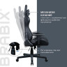 Кресло компьютерное BRABIX "GT Carbon GM-115", две подушки, экокожа, черное, 531932 по низкой цене оптом 
