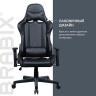Кресло компьютерное BRABIX "GT Carbon GM-115", две подушки, экокожа, черное, 531932 по низкой цене оптом 