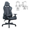 Кресло компьютерное BRABIX "GT Carbon GM-115", две подушки, экокожа, черное, 531932 по низкой цене оптом 