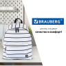 Рюкзак BRAUBERG, универсальный, сити-формат, белый в полоску, 20 литров, 41х32х14 см, 228846 по низкой цене оптом 