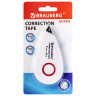 Корректирующая лента BRAUBERG SUPER, 5 мм х 16 м, корпус белый, блистер, 229061 по низкой цене оптом 
