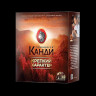 Чай ПРИНЦЕССА КАНДИ "Крепкий Характер", черный, 100 пакетков по 2 г, 1630-18 по низкой цене оптом 