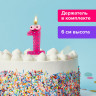Свеча-цифра для торта "1" "С глазками", 6 см, ЗОЛОТАЯ СКАЗКА, с держателем, в блистере, 591404 по низкой цене оптом Краснодар, Москва, Уфа, Казань, Барнаул, Владивосток, Хабаровск, Сахалин, Красноярск, Екатеренбург, 