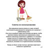 Веник сорго 2-х прошивной, ЛЮБАША "БЮДЖЕТ", 310-330 г, ширина метелки 26-28 см, длина 77 см по низкой цене оптом 