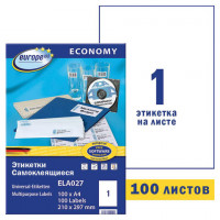 Сертификат соответствия