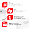 Бумага туалетная 170м, LAIMA (T2), PREMIUM, 2-слойная, цвет белый, КОМПЛЕКТ 12 рулонов, 126092 по низкой цене оптом Краснодар, Москва, Уфа, Казань, Барнаул, Владивосток, Хабаровск, Сахалин, Красноярск, Екатеренбург, 