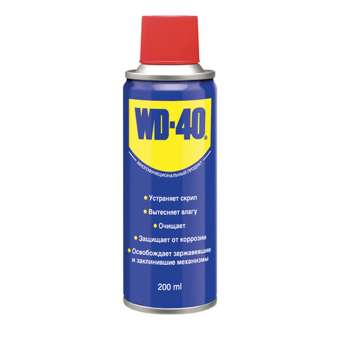 Средство WD-40 универсальное, 200 мл, для тысячи применений в офисе, быту, производстве, WD0001 по низкой цене оптом Краснодар, Москва, Уфа, Казань, Барнаул, Владивосток, Хабаровск, Сахалин, Красноярск, Екатеренбург, 
