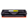 Картридж лазерный SONNEN (SH-W2072A) для HP CLJ 150/178 ВЫСШЕЕ КАЧЕСТВО, желтый, 700 страниц, 363968 по низкой цене оптом 