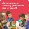 Игра настольная развивающая "Цветариум", 96 карт цветов, 30 карт покупателей, БАНДА УМНИКОВ, УМ035 по низкой цене оптом 