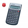Калькулятор инженерный CITIZEN SR-270N (154х80 мм), 236 функций, 10+2 разряда, питание от батарейки, сертифицирован для ЕГЭ по низкой цене оптом 
