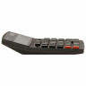 Калькулятор настольный BRAUBERG EXTRA-12-BK (206x155 мм), 12 разрядов, двойное питание, ЧЕРНЫЙ, 250481 по низкой цене оптом 