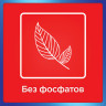 Порошок для мытья посуды в посудомоечных машинах 3 кг SOMAT (Сомат) Classic, 2355013 по низкой цене оптом 