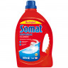 Порошок для мытья посуды в посудомоечных машинах 3 кг SOMAT (Сомат) Classic, 2355013 по низкой цене оптом 