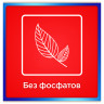 Порошок для мытья посуды в посудомоечных машинах 3 кг SOMAT (Сомат) Classic, 2355013 по низкой цене оптом 