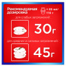 Порошок для мытья посуды в посудомоечных машинах 3 кг SOMAT (Сомат) Classic, 2355013 по низкой цене оптом 