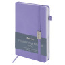 Ежедневник датированный 2026 А5 138x213мм BRAUBERG Control, под кожу, держатель для ручки, сиреневый, 117125 по низкой цене оптом 