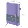 Ежедневник датированный 2026 А5 138x213мм BRAUBERG Control, под кожу, держатель для ручки, сиреневый, 117125 по низкой цене оптом 