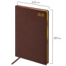 Ежедневник датированный 2026 БОЛЬШОЙ ФОРМАТ 210х297мм А4, BRAUBERG Iguana, под кожу, коричневый, 117244 по низкой цене оптом 