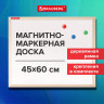 Доска магнитно-маркерная 45х60 см, деревянная рамка, BRAUBERG Standard, 238794 по низкой цене оптом 