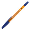 Ручка шариковая BRAUBERG "M-500 AMBER", СИНЯЯ, корпус тонированный оранжевый, узел 0,7 мм, линия письма 0,35 мм, 143451 по низкой цене оптом Краснодар, Москва, Уфа, Казань, Барнаул, Владивосток, Хабаровск, Сахалин, Красноярск, Екатеренбург, 