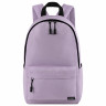Рюкзак HEIKKI POSITIVE (ХЕЙКИ) универсальный, карман-антивор, Lilac, 42х28х14 см, 272555 по низкой цене оптом 