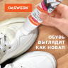 Краска для белой обуви (кожа, текстиль) 75 мл, губка, DASWERK, 607623 по низкой цене оптом Краснодар, Москва, Уфа, Казань, Барнаул, Владивосток, Хабаровск, Сахалин, Красноярск, Екатеренбург, 