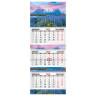 Календарь квартальный 2026г, 3 блока 3 гребня бегунок, мелованная бумага, BRAUBERG EXTRA, Предгорье, 116825 по низкой цене оптом 