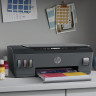 МФУ струйное HP Smart Tank 515 "3 в 1", 11 страниц/мин, Wi-Fi, Bluetooth, сетевая карта, СНПЧ, 1TJ09A по низкой цене оптом 