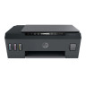 МФУ струйное HP Smart Tank 515 "3 в 1", 11 страниц/мин, Wi-Fi, Bluetooth, сетевая карта, СНПЧ, 1TJ09A по низкой цене оптом 