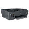МФУ струйное HP Smart Tank 515 "3 в 1", 11 страниц/мин, Wi-Fi, Bluetooth, сетевая карта, СНПЧ, 1TJ09A по низкой цене оптом 