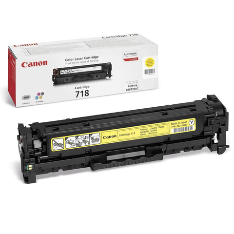 Картридж лазерный CANON (718Y) LBP7200Cdn / MF8330Cdn / MF8350Cdn, желтый, ресурс 2900 страниц, оригинальный, 2659B002 по низкой цене оптом 