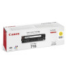 Картридж лазерный CANON (718Y) LBP7200Cdn / MF8330Cdn / MF8350Cdn, желтый, ресурс 2900 страниц, оригинальный, 2659B002 по низкой цене оптом 
